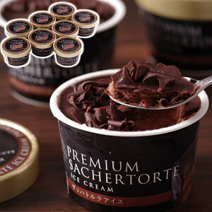 ���Ε� �M�t�g 2025 �k�C���u�\���h���`�F�v �U�b�n�g���e�A�C�X 8�� ��Ε� �~�M�t�g���N�� ���������� �A�C�X