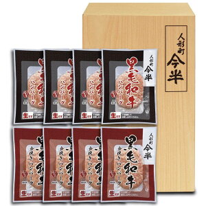 Ε Mtg 2025 l`  no[Olߍ킹 28 Ε N  n lߍ킹