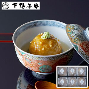 Ε Mtg 2025 ̊܂񂶂イ 6 Ε ~MtgN  Ⓚ