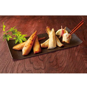 お歳暮 ギフト 2025 北海道産 ほっけスティック 2種入 計1kg 御歳暮 冬ギフトお年賀 寒中見舞い 冷凍