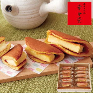 Ε Mtg 2025  i Ó ǂ`[YP[L 10 Ε ~Mtg aَq aXC[c 퉷