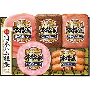 Ε Mtg 2025 {n {ihMtg 55 NH-327 Ε ~Mtgn lߍ킹 ①