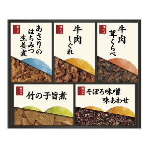 Ε Mtg 2025 `{X ϋl 55 Ε ~MtgN  퉷