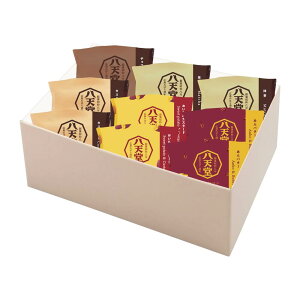 お歳暮 ギフト 2025 八天堂 くりーむパン 5種9個入 御歳暮 お年賀 寒中見舞い スイーツ 洋菓子 冷凍