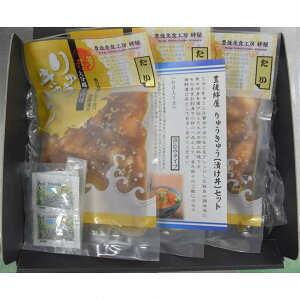 Ε Mtg 2025 啪 LJ ^̒Ђ(イイ)̋Zbg 3 킳ѕt Ε ~MtgN  Ⓚ