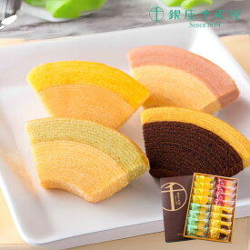 お歳暮 ギフト 2025 銀座千疋屋 銀座フルーツクーヘン 4種16個入 御歳暮 お年賀 寒中見舞い スイーツ 洋菓子 常温