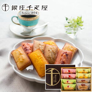 Ε Mtg 2025 D t[ctBiVF 48 Ε N  XC[c mَq 퉷