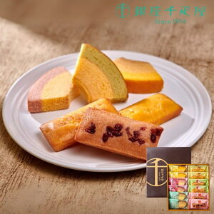 ���Ε� �M�t�g 2025 �����D�� ����t���[�c�K�g�[ 6��12�� ��Ε� ���N�� ���������� �X�C�[�c �m�َq �퉷