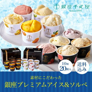 Ε Mtg 2025 D v~AACX&\x 1020 Ε ~MtgN  ACX