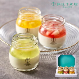 お歳暮 ギフト 2025 銀座千疋屋 銀座フルーツ杏仁詰合せ 3種6個入 御歳暮 お年賀 寒中見舞い スイーツ 洋菓子 冷凍