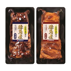 Ε Mtg 2025 TK~n ؊p2{Zbg v800g KS-50 Ε ~MtgN  Ⓚ