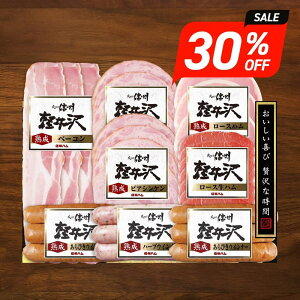 Ε Mtg 2025 MBn yn 68_ SK-480 Ε ~Mtgn lߍ킹 ①