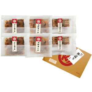 Ε Mtg 2025  ˓  36 Ε ~MtgN  YHi