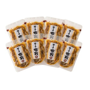 お歳暮 ギフト 2025 博多紀久屋 数の子松前満杯詰 8袋入 計560g 御歳暮 冬ギフト 水産加工品 かずのこ 冷凍