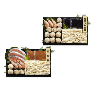 Ε Mtg 2025 Ύ灕CN݂ Hה׃Zbg 1`2lO v2_ Ε ~MtgN  Ⓚ