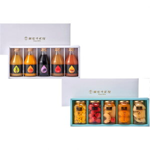 Ε Mtg 2025 D Xg[gW[Xt[cR|[g  1015{ Ε ~MtgN  W[X