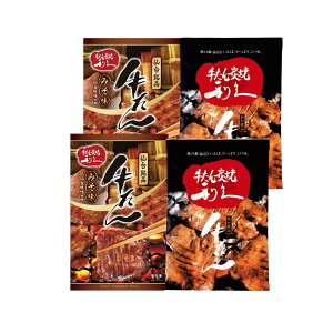 Ε Mtg 2025 v Hה׃Zbg 24 Ε N  ^ lߍ킹