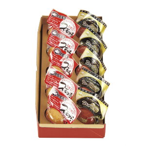 お歳暮 ギフト 2025 スモッち&スモッちGOLD詰合せ 2種10点入 御歳暮 冬ギフト 燻製 卵 おつまみ 冷蔵