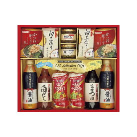 お歳暮 ギフト 2025 日清オイル＆調味料バラエティギフト 8種14点入 御歳暮 冬ギフトお年賀 寒中見舞い 常温