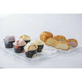 お歳暮 ギフト 2025 銀座千疋屋 銀座プレミアムアイスセレクション 9種9個入 御歳暮 冬ギフトお年賀 寒中見舞い アイス