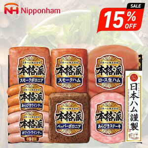 Ε Mtg 2025 {n {ihMtg 77 NH-343 Ε ~Mtg Hi n