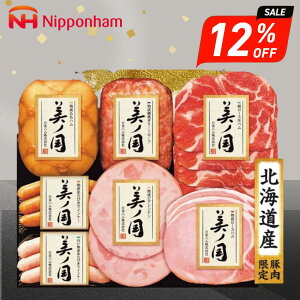 Ε Mtg 2025 {n kCv~A m 77_ UKH-53 Ε ~Mtg Hi n