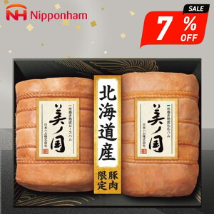 Ε Mtg 2025 {n kCv~A m 22_ UKH-102 Ε ~Mtg Hi n