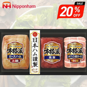 Ε Mtg 2025 {n {ihMtg 33 NH-513 Ε ~Mtg Hi n