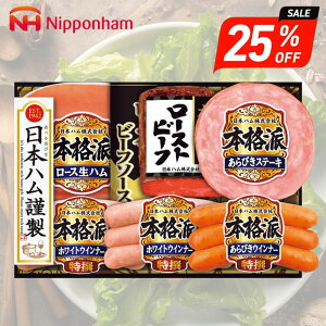 Ε Mtg 2025 {n {ih [Xgr[t 56 \[Xt NRB-50 Ε ~Mtg Hi mH