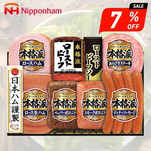 Ε Mtg 2025 {n {ih[Xgr[tMtg 77_ \[Xt NRB-54 Ε ~Mtg Hi mH