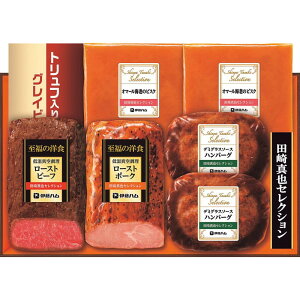 Ε Mtg 2025 ɓn c^ZNVMtg 46 \[Xt YO 47 Ε ~Mtg Hi n