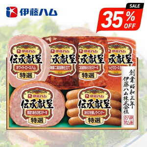 Ε Mtg 2025 ɓn `Mtg 66_ TO-51V Ε ~Mtg Hi n