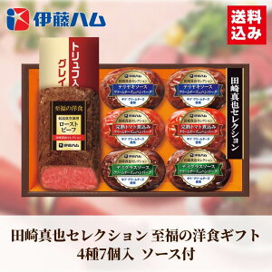 Ε Mtg 2025 ɓn c^ZNV ̗mHMtg 47 \[Xt Ε ~Mtg Hi n