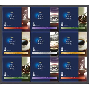 Ε Mtg 2025 AGF ґXhbvR[q[Mtg 59 Ε ~Mtg hbvR[q[