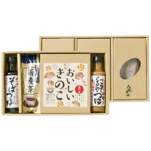 Ε Mtg 2025 nӐ MB΋l Ԑ 510_ Ε ~Mtg  