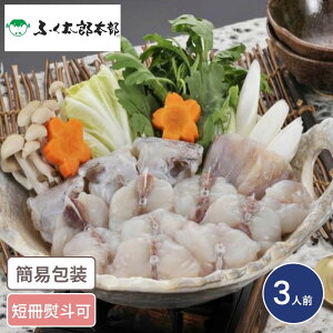 Ε Mtg 2025 ӂY{ ӂZbg 3lO Ε ~Mtg Zbg aH