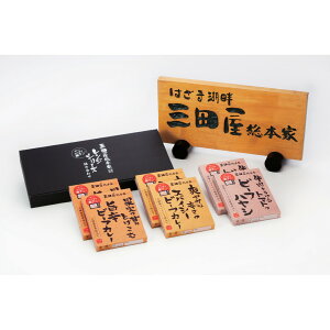 Ε Mtg 2025 uOc{Ɓv WΉJ[nV 36H Ε ~Mtg ggHi