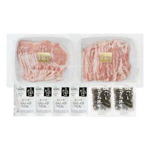 Ε Mtg 2025 R`ucqv {̕Ĉ炿ؓ؃[XEoEԂԃZbg 2`3lO Ε ~Mtg  ؓ