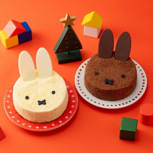 yXmasz~btB[&j[ `[YƃVR̃NX}XP[L e4 R{