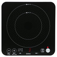 卓上IH クッキングヒーター 調理器 卓上 ドリテック A4サイズより小さいコンパクトなIH調理器 IHクッカー…