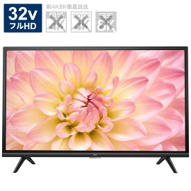 楽天市場 液晶テレビ 32型の通販