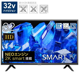 楽天市場 液晶テレビ 32型の通販