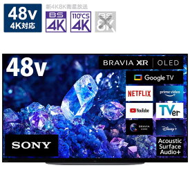 SONY BRAVIA(ブラビア) 有機ELテレビ 48V型 4Kチューナー内蔵 XRJ-48A90K