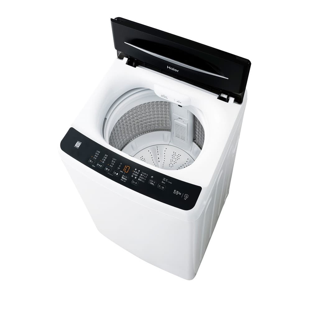 全自動洗濯機 ハイアール 送料5000円込み 4.5kg 風乾燥 - 洗濯機