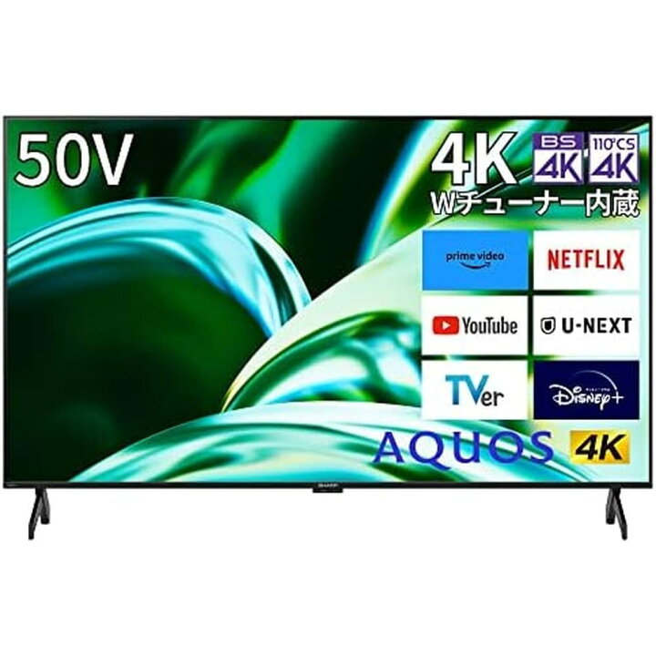 楽天市場】SHARP AQUOS 液晶テレビ 50V型 4Kチューナー内蔵 4T-C50FL1 