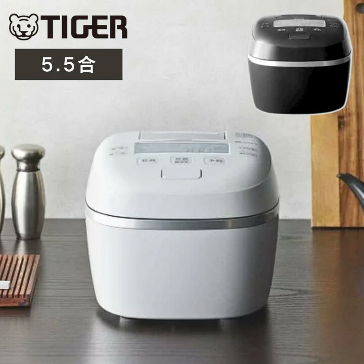 楽天市場】タイガー魔法瓶 圧力IHジャー炊飯器 5.5合 JPI-X100 家電 