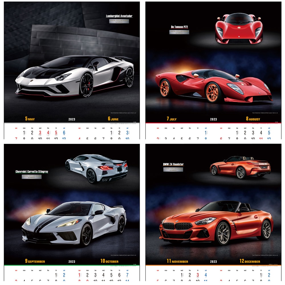 車 フェラーリ ランボルギーニ 乗り物 かっこいい スーパーカー トーダン　2023年　壁掛けカレンダー　オート・コレクション　TD-769 |  うさマート　楽天市場店