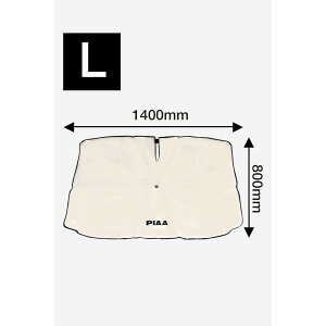 PIAA Car Sunshade Umbrella �z���C�g �܂肽���ݎP�^�C�v 1�� EACSW 3�T�C�Y UV�J�b�g �Ռ� �ՔM �t�����g�K���X �P��