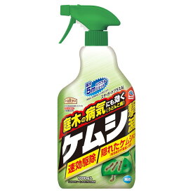 楽天市場 毛虫 粉の通販