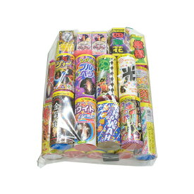 楽天市場 噴出 花火 ドラゴン セットの通販